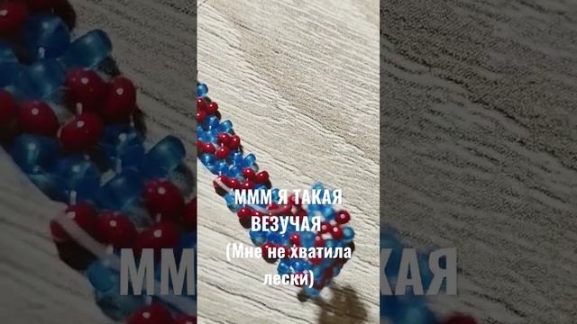 ммм ☺ |бисер|бисероплетение|кольцо из бисера| смотреть онлайн