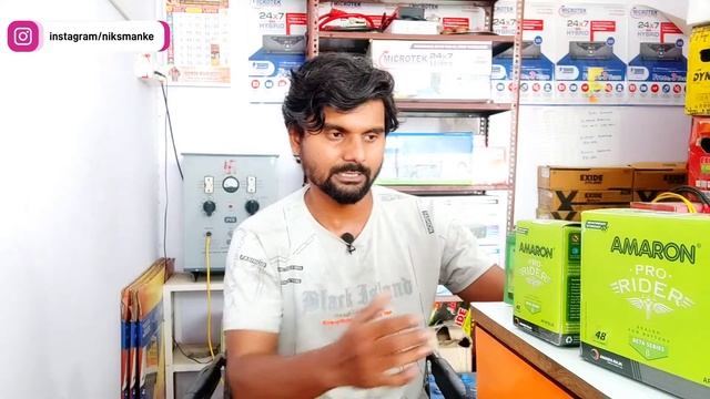 Amaron Bike Battery Price List | Self Start Bike Batteries Dealer Price List All Models смотреть онлайн