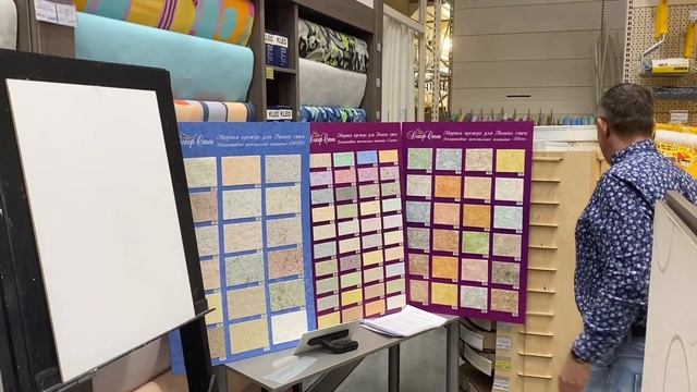 Жидкие обои мастер-класс смотреть онлайн