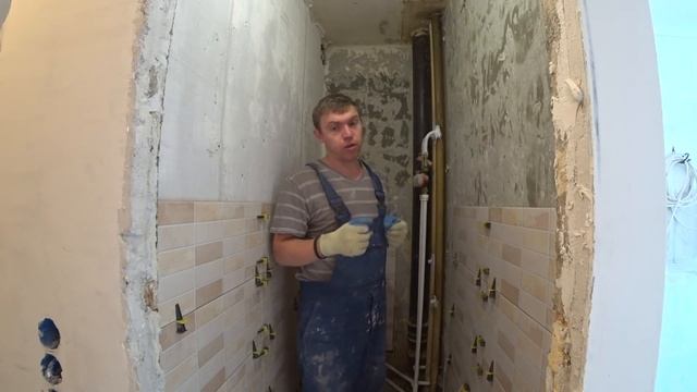 Объект ТЯП ЛЯП 8!Укладка плитки в туалет под ОБОИ!На СТОЯК одел ШУБУ!Укладка плитки от ванны!Димер смотреть онлайн