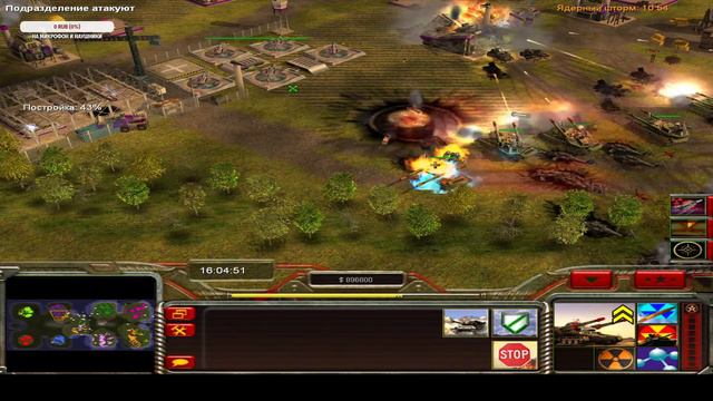 Contra 007 смотреть онлайн