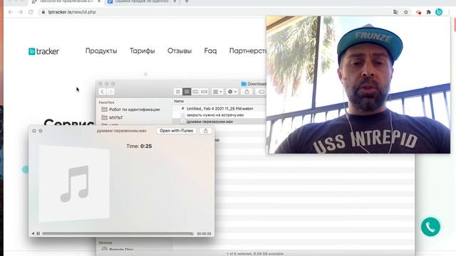 Как правильно обрабатывать возражение я подумаю смотреть онлайн