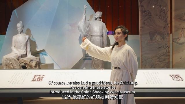 Shaoxing, Zhejiang, China, a brief introduction смотреть онлайн