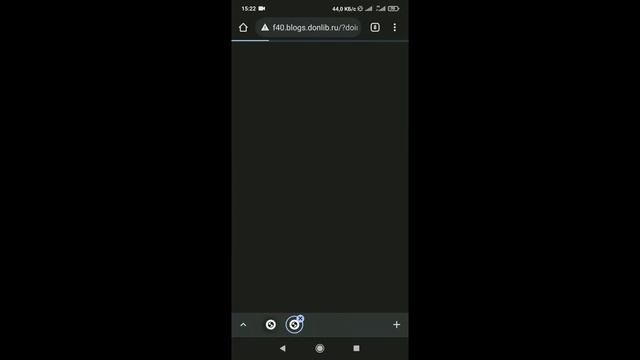 Главный сайт библиотек Ростова-на-Дону смотреть онлайн