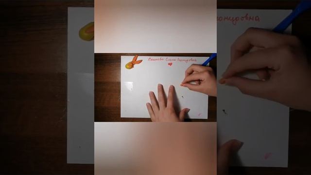 Изо деятельность для первой младшей группы. ,,Золотая рыбка,,. Волкова Е.Л. смотреть онлайн