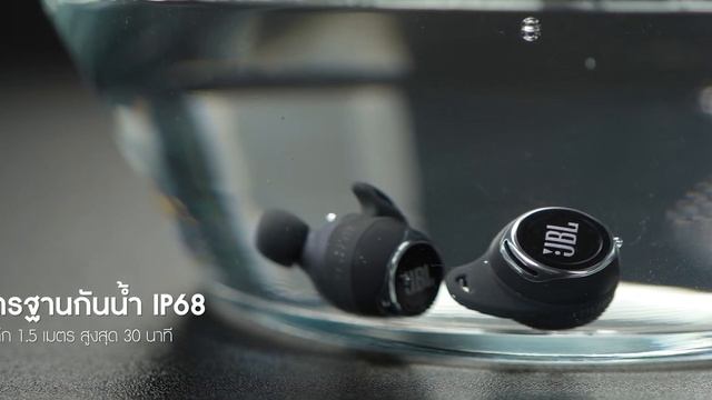 มินิรีวิว JBL Reflect Flow Pro - หูฟังออกกำลังกาย สายลุย คุยไมค์ชัด ตัดเสียงได้ смотреть онлайн