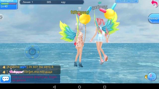 пока мир танцев ты принёс нам очень много радостных моментов... ты всегда в нашых сердцах... смотреть онлайн