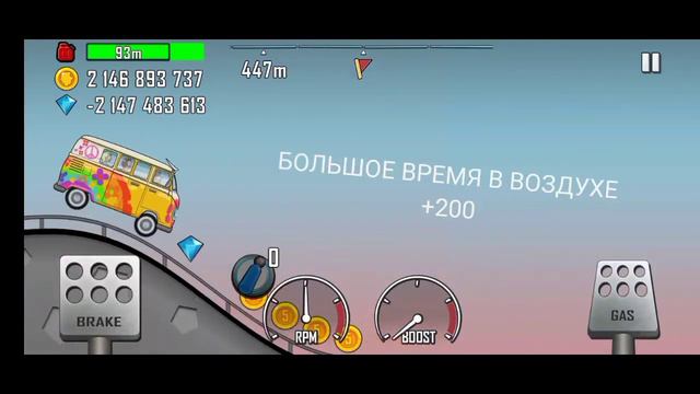 проверяем сколько метров проедет машина на разных картах #1 смотреть онлайн