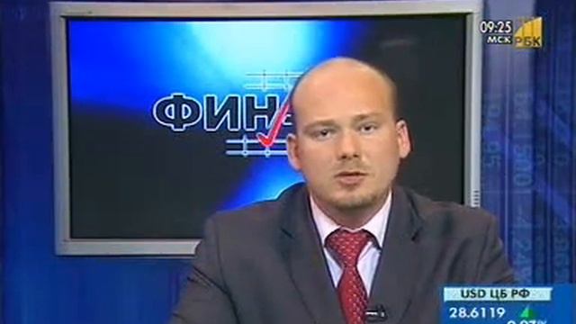 Как влияет валютный курс на инфляцию смотреть онлайн