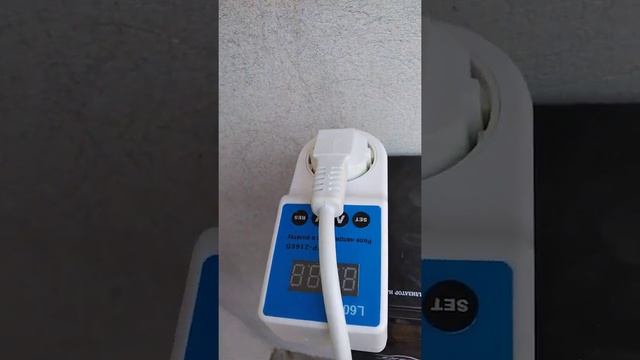 24 Kw Watson. Dj.