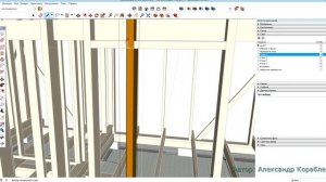 Каркасная баня 6х4 в программе SkethUp часть 2