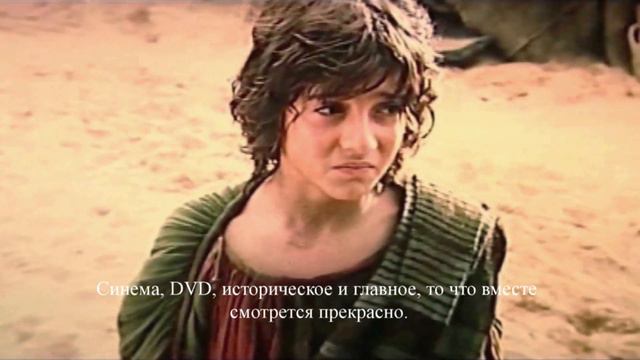 VARDANANQ/(NEW) East of Byzantium teaser Vardan Mamikonyan смотреть онлайн