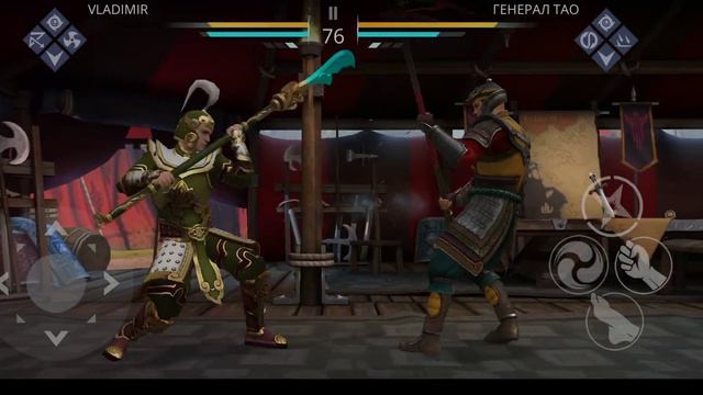 Shadow fight 3 Босс Золотой демон или Генерал Тао смотреть онлайн