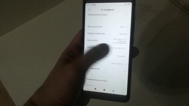 Видео №608966