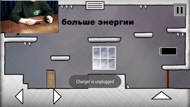That level again 2 прохождение 1-64 смотреть онлайн