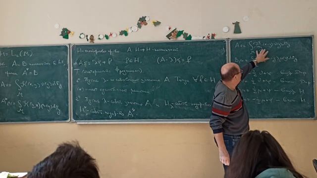 21. 09.03.2022 - Шафаревич смотреть онлайн