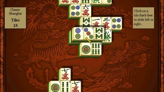 Quicksilver - Shanghai: Dynasty - 1997 смотреть онлайн