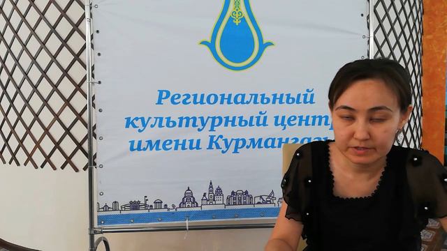 Древние Казахские инструменты смотреть онлайн