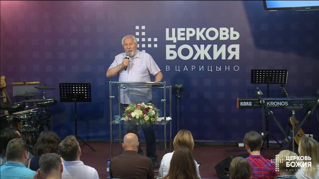Прямая трансляция - 19 АВГУСТА 2018 - Церковь Божия в Царицыно смотреть онлайн