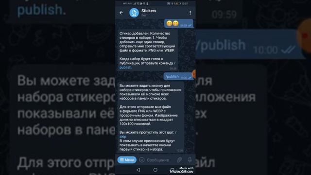 как сделать стикер пак в телеграмме #стикеры #телеграм смотреть онлайн