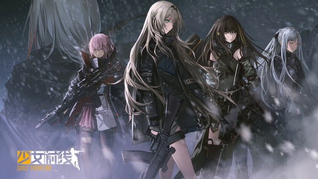 [Girls' Frontline] Singularity - End Game Boss BGM (30m Extend) смотреть онлайн