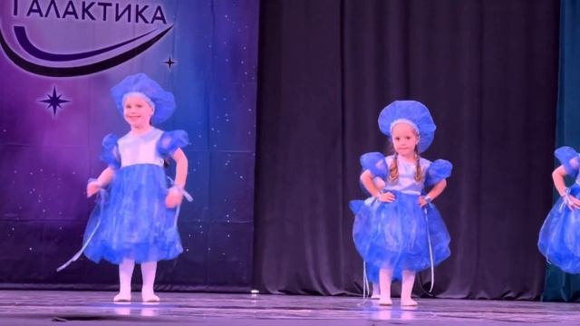 Танец «тучка» 3-4 года танцевальная галактика смотреть онлайн