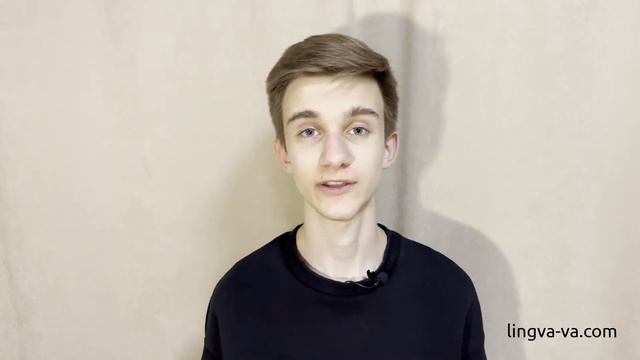 Как начать говорить на иностранном языке - простые техники смотреть онлайн