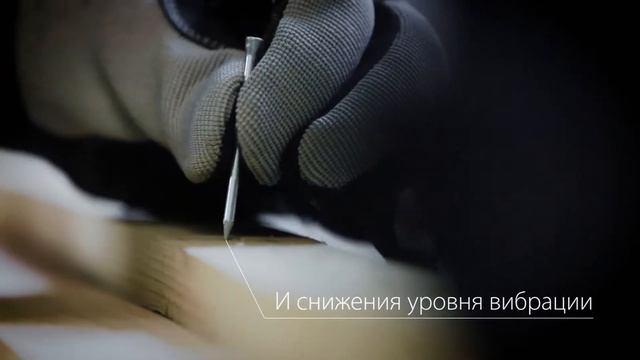 Молотокгвоздодер Magnusson смотреть онлайн