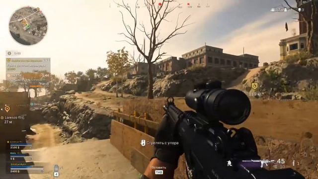 Сall of duty warzone приколы "играем как настоящие мужики" смотреть онлайн