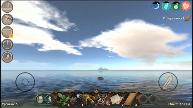 ВЫЖИВАНИЕ НА ПЛОТУ. ЛУЧШИЙ СИМУЛЯТОР, THE LAST MAVERICK. PART - 1 смотреть онлайн