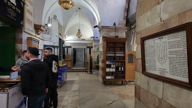 🔥¡EXCLUSIVA! ¡Dentro de la Tumba de los Patriarcas del Pueblo Judío en Hebrón (Cueva de Macpela) смотреть онлайн