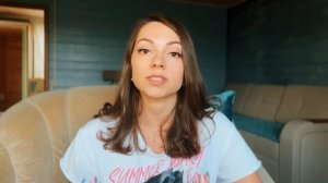 Девушка начала отдаляться. Что делать ?