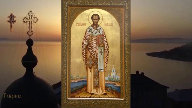 172 Толкование Евангелия от Иоанна Иоанна Златоуста. Беседа 72 (на Ин 13:20) смотреть онлайн