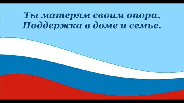 ПОЗДРАВЛЕНИЕ с 23 ФЕВРАЛЯ/ Поздравление стих 23 февраля смотреть онлайн