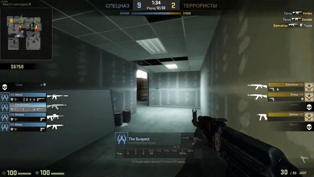 На интересной карте [Патруль CS GO]