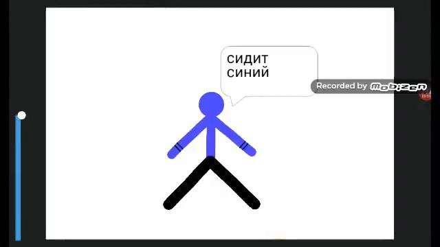 Как выучить цвета радуги смотреть онлайн