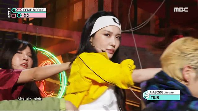 CHUNG HA (청하) - EENIE MEENIE | Show! MusicCore | MBC240316방송