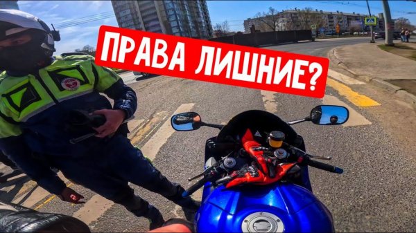 МотоБудни | МОТОБАТ в действии Казань 2024