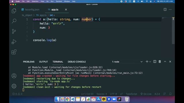 [TypeScript] Interface: 객체에 타입 지정하기 смотреть онлайн