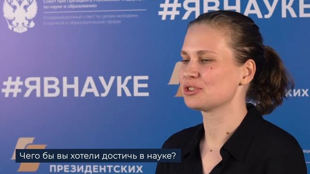 Наталья Дерюгина: «Если есть интерес, появятся и силы, и время, и возможности» смотреть онлайн