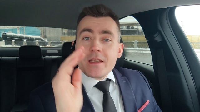 За Вами сейчас другая машинка приедет. Как это работает. смотреть онлайн