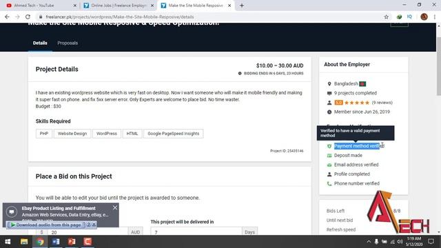 How To Get First Order On Any Freelancer Website Today Get Full Details In Urdu 2020 ! Ahmed Tech смотреть онлайн