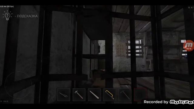 побег через дыру смотреть онлайн