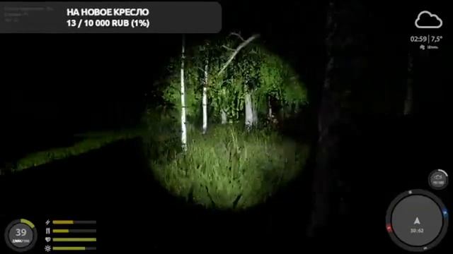 Старый острог! ⭐️ Где мой трофей?(РР4)!!!ФАРМ!Русская Рыбалка 4! РусскийРыбак смотреть онлайн