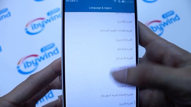 Huawei honor 7i multi language & Antutu Benchmarks смотреть онлайн