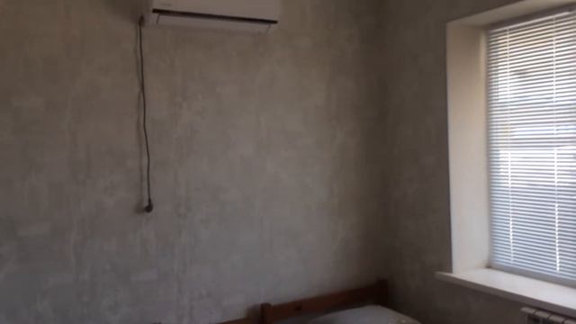 Отдых в Инчхе смотреть онлайн