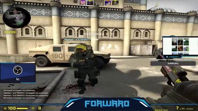 Стримчанский По Разным Играм! ЗАЛЕТАЙ БЫСТРО!!! смотреть онлайн