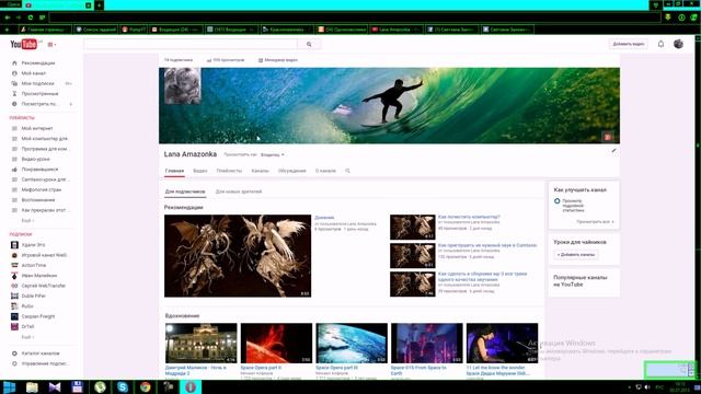 Запуск Оперы без реклам 2015-урок 1 смотреть онлайн