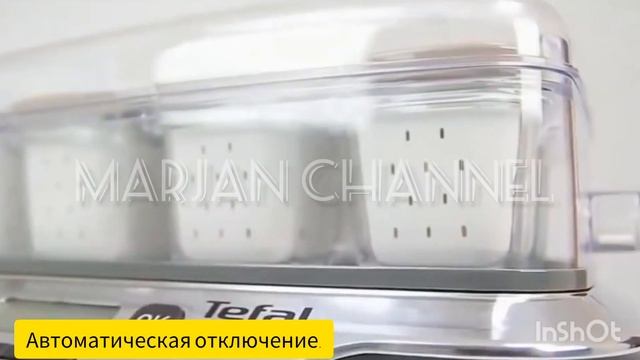 Обзор на йогуртницу и как готовить йогурт.An overview of the yogurt maker and cook yogurt. смотреть онлайн