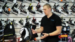 Новинка! Обзор хоккейного нагрудника CCM AS 1!